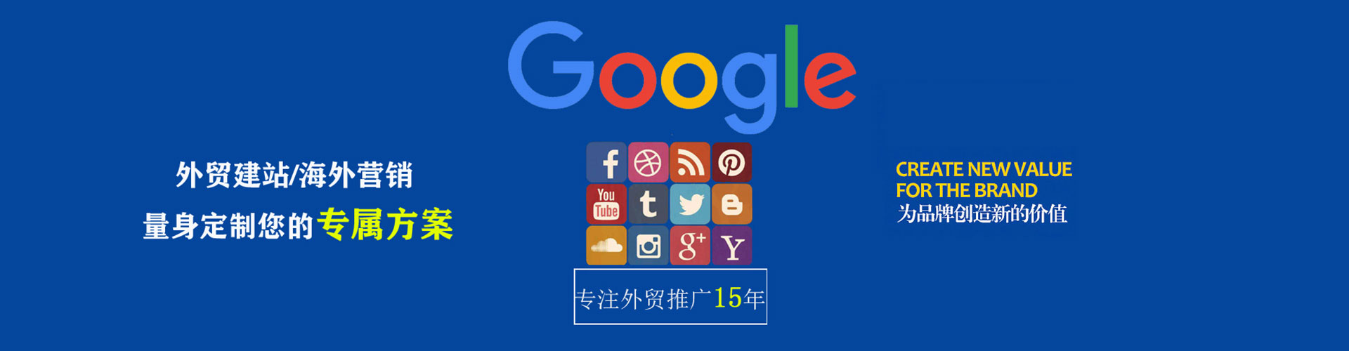 中阳百度竞价排名